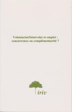 Christian Katchourine